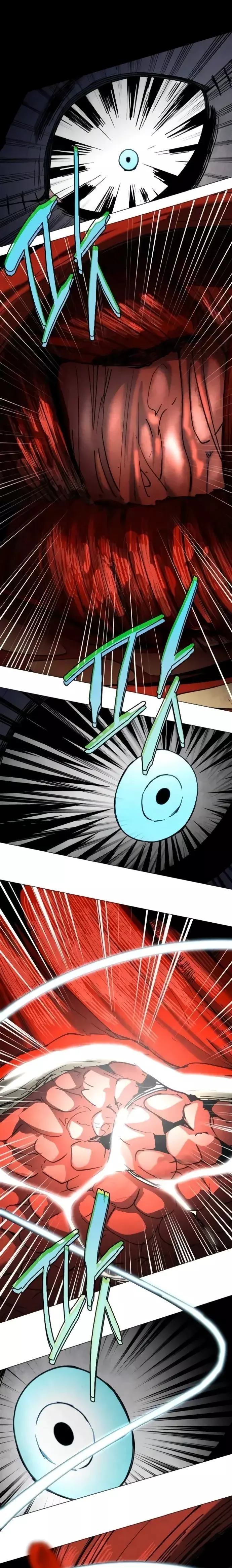 Read Tierra de niebla ES Manga Online