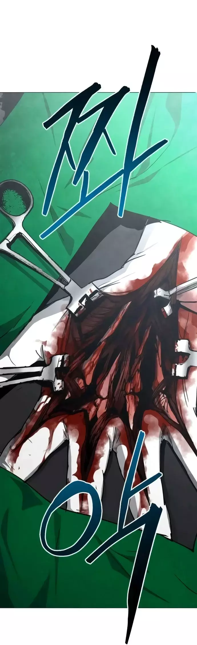 Read Tierra de niebla ES Manga Online