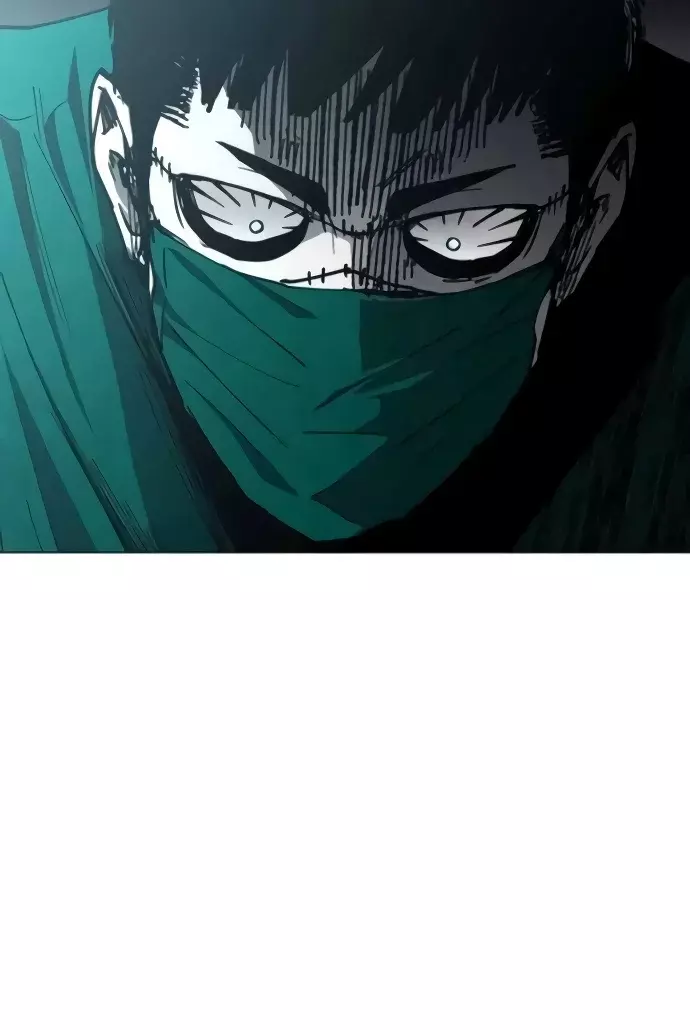 Read Tierra de niebla ES Manga Online