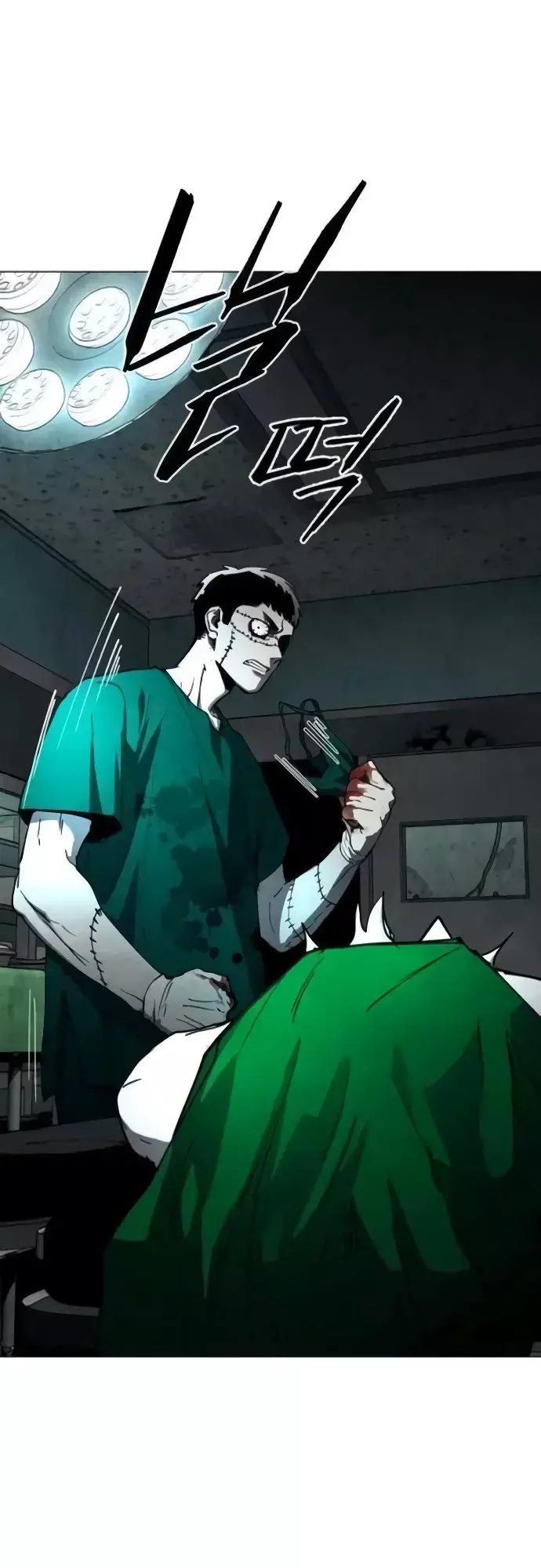 Read Tierra de niebla ES Manga Online