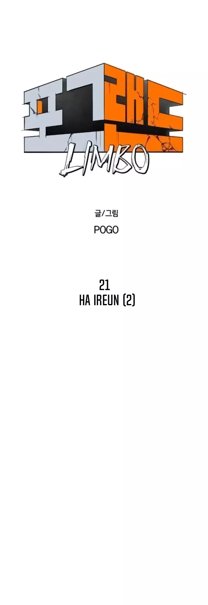 Read Tierra de niebla ES Manga Online