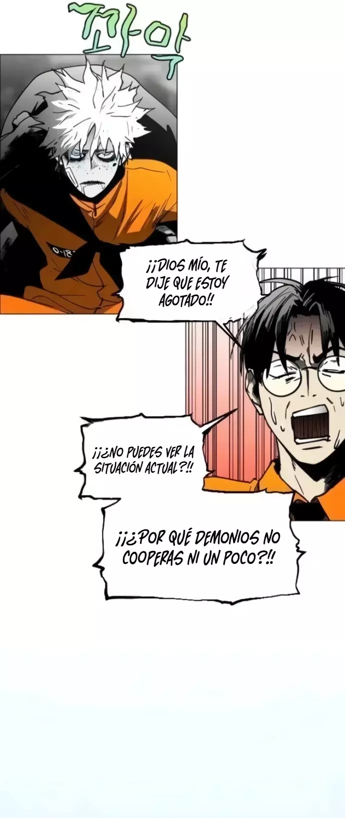 Read Tierra de niebla ES Manga Online