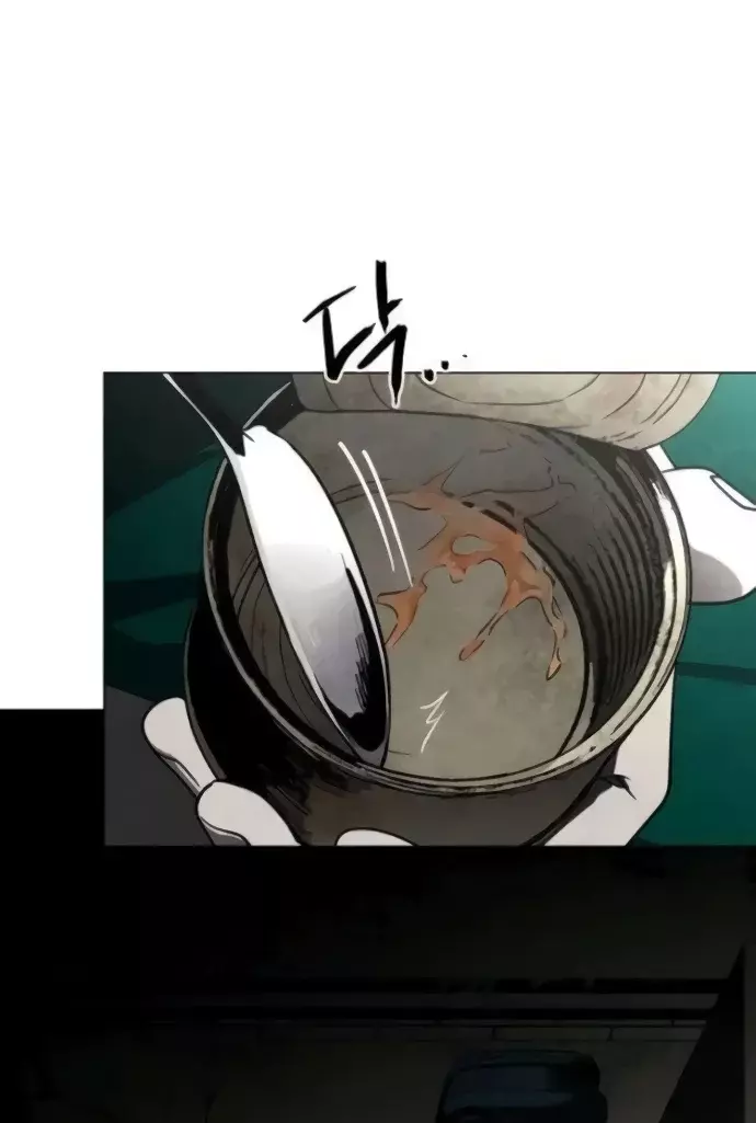 Read Tierra de niebla ES Manga Online