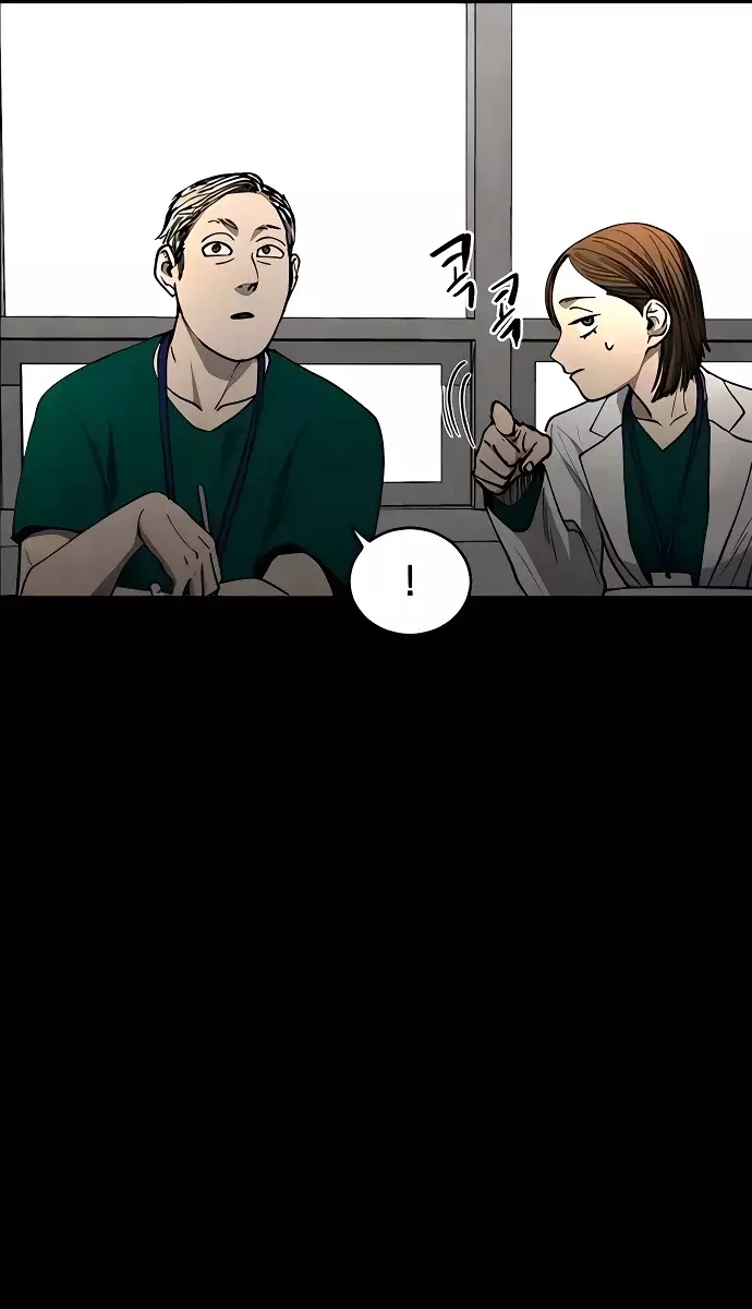 Read Tierra de niebla ES Manga Online