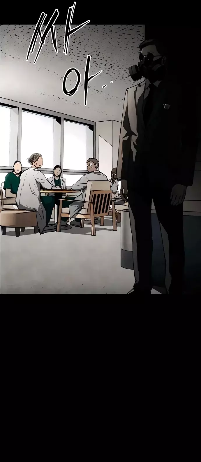 Read Tierra de niebla ES Manga Online