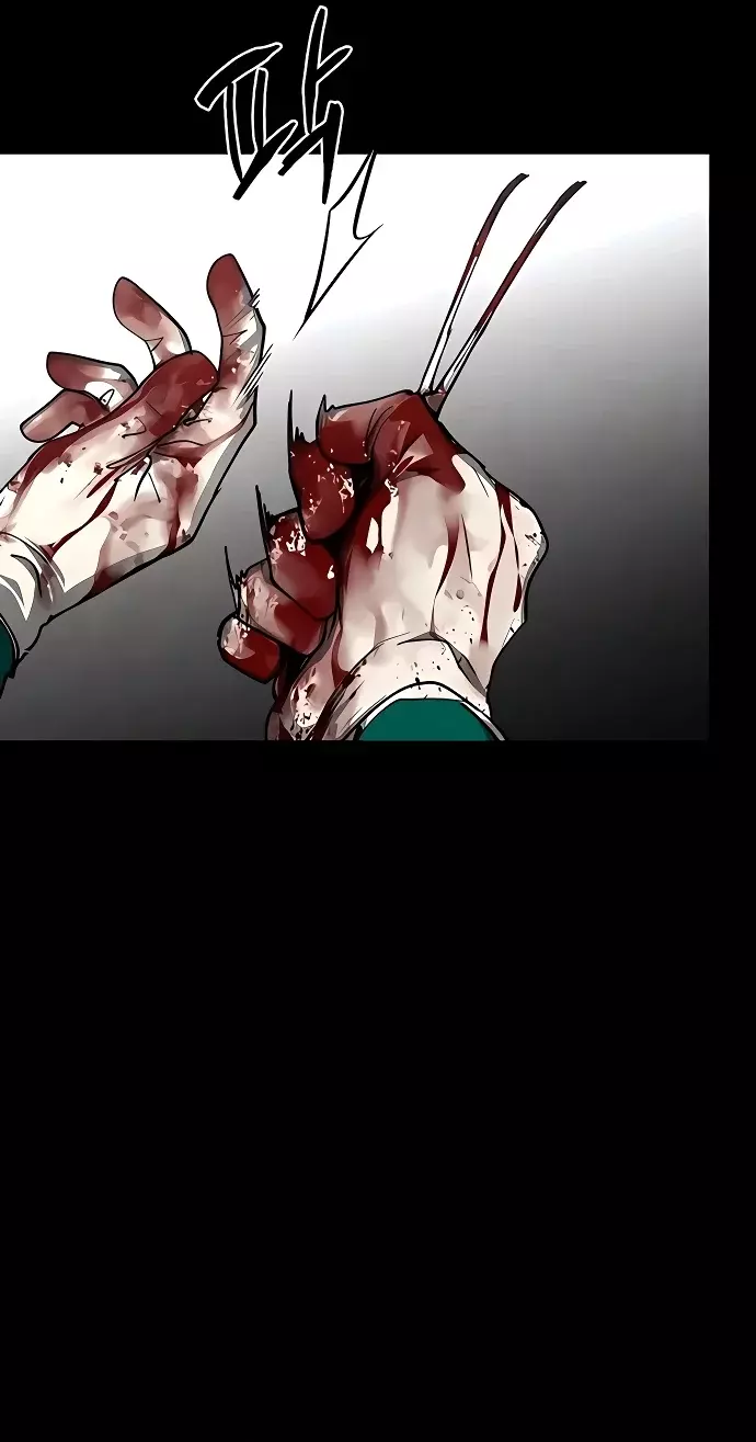 Read Tierra de niebla ES Manga Online