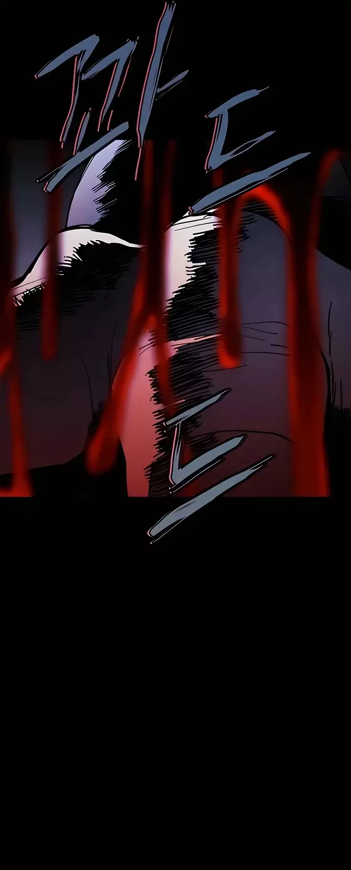 Read Tierra de niebla ES Manga Online