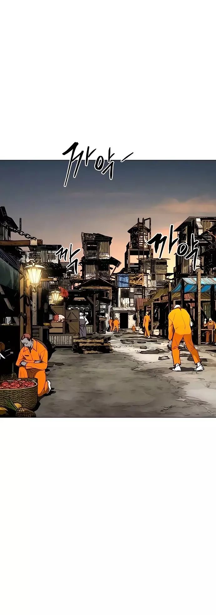 Read Tierra de niebla ES Manga Online