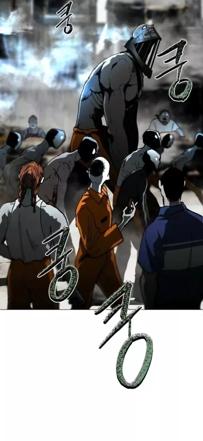 Read Tierra de niebla ES Manga Online