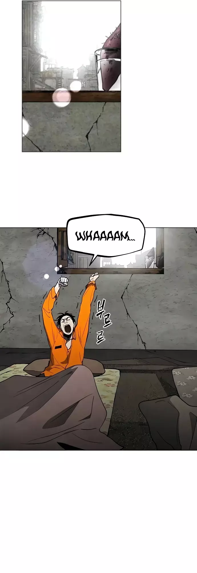 Read Tierra de niebla ES Manga Online