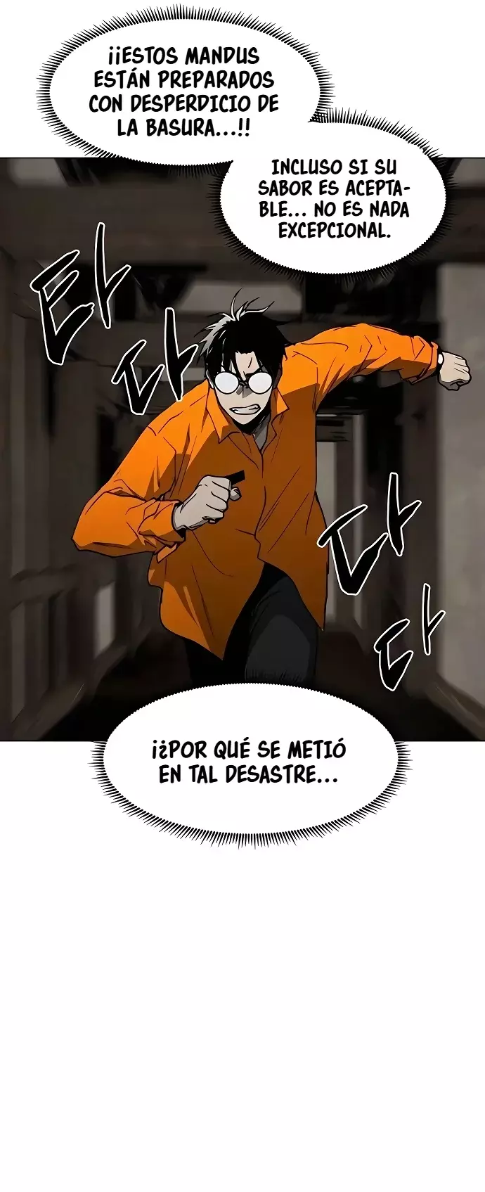 Read Tierra de niebla ES Manga Online