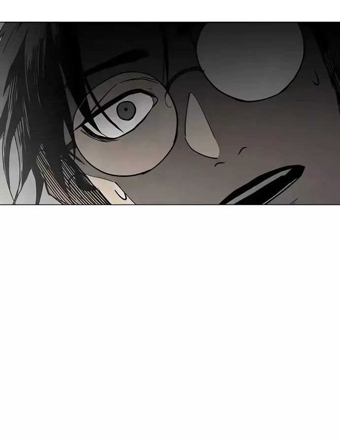 Read Tierra de niebla ES Manga Online