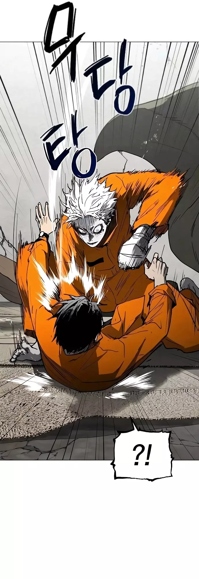 Read Tierra de niebla ES Manga Online