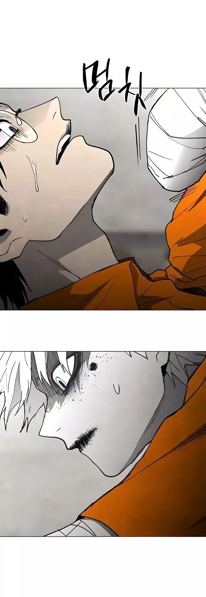 Read Tierra de niebla ES Manga Online