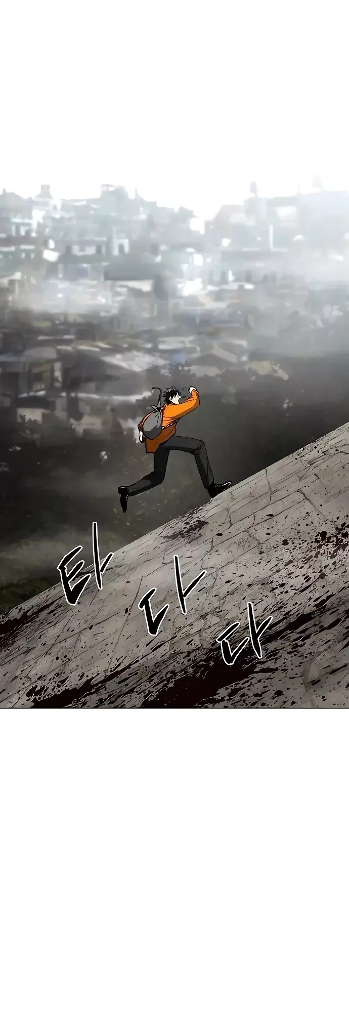 Read Tierra de niebla ES Manga Online