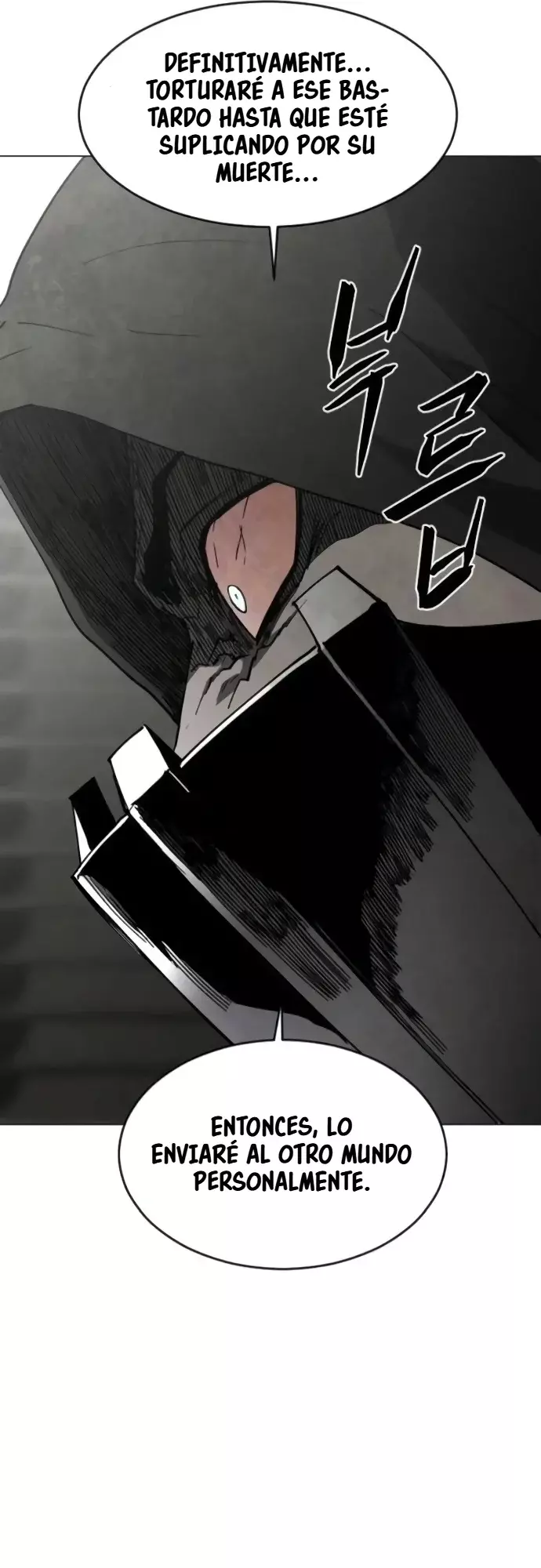 Read Tierra de niebla ES Manga Online