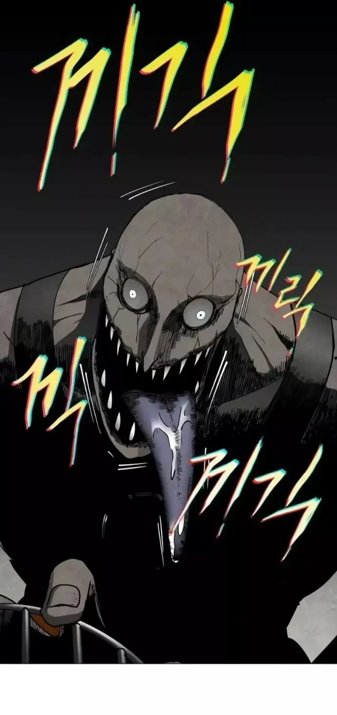 Read Tierra de niebla ES Manga Online