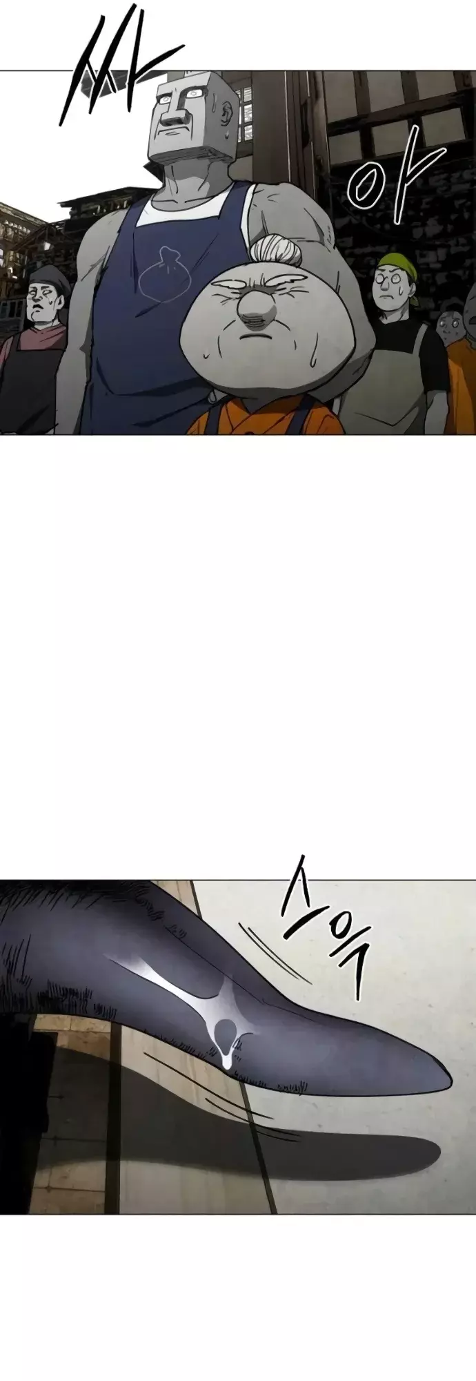 Read Tierra de niebla ES Manga Online