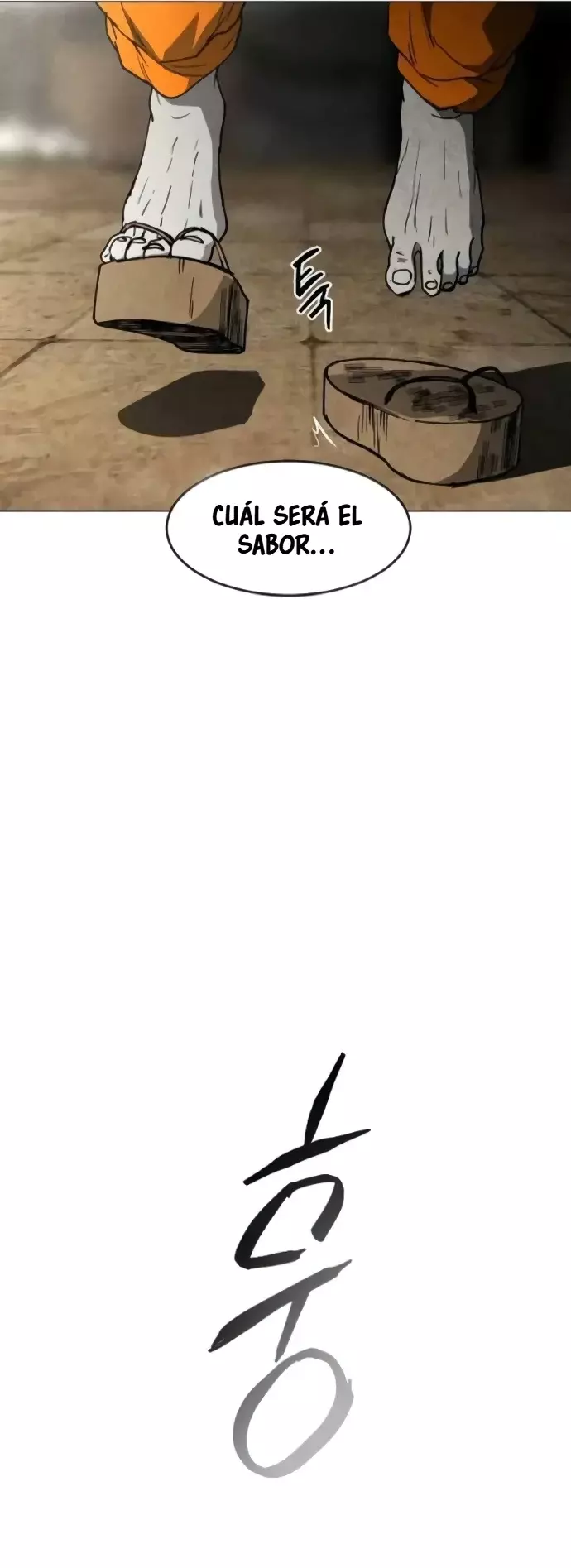 Read Tierra de niebla ES Manga Online