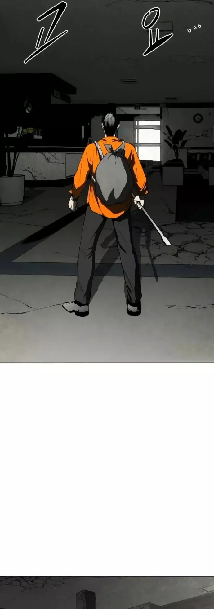 Read Tierra de niebla ES Manga Online