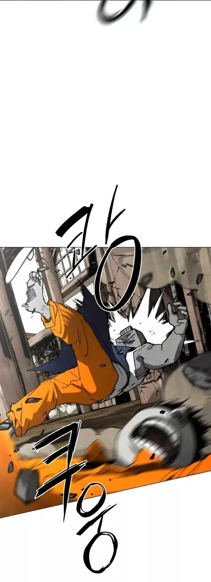 Read Tierra de niebla ES Manga Online