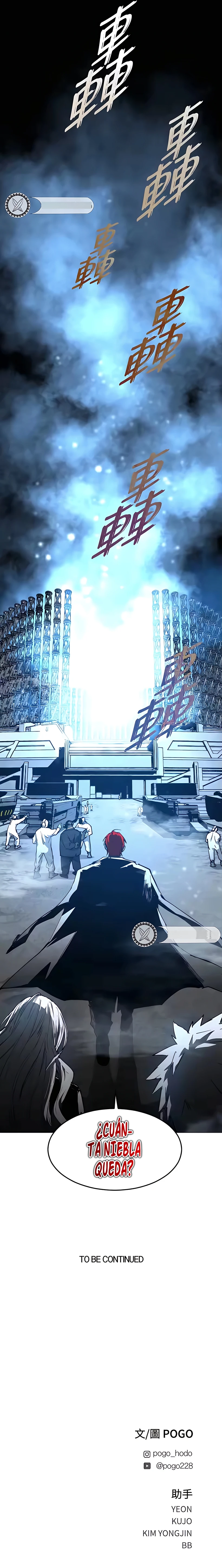 Read Tierra de niebla ES Manga Online