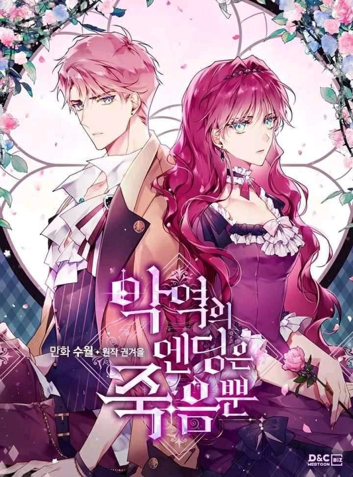 Read Villains Are Destined To Die ES Manga Online