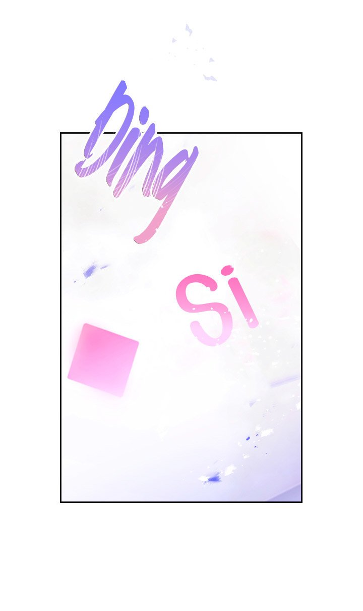 Read Villains Are Destined To Die ES Manga Online