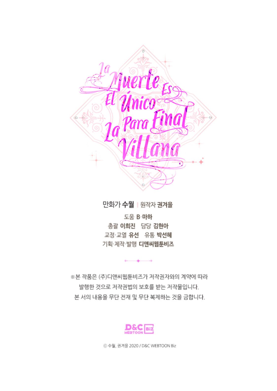 Read Villains Are Destined To Die ES Manga Online