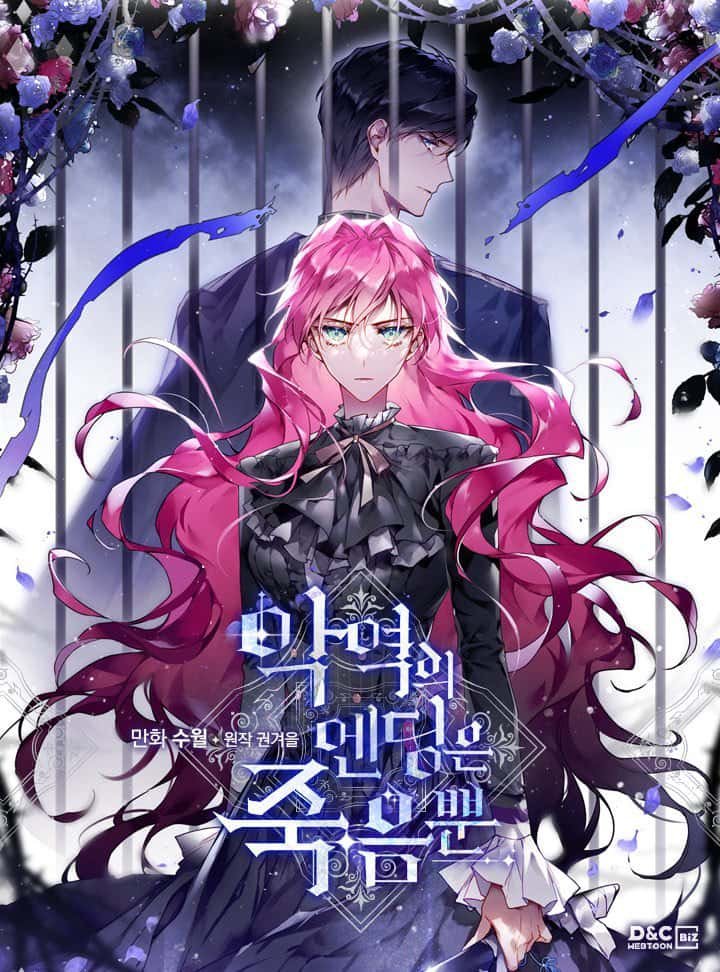 Read Villains Are Destined To Die ES Manga Online